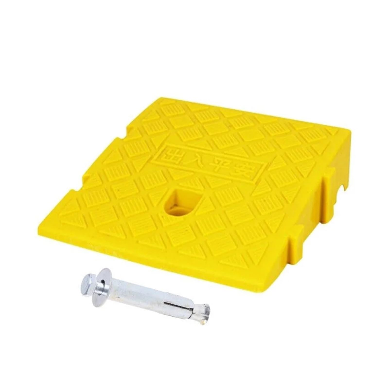 Reductor de Velocidad de Goma Almohadilla de rampa Pendiente Carretera plástico PVC, Amortiguador Triangular umbral Duradero, Reductor Velocidad(Yellow)