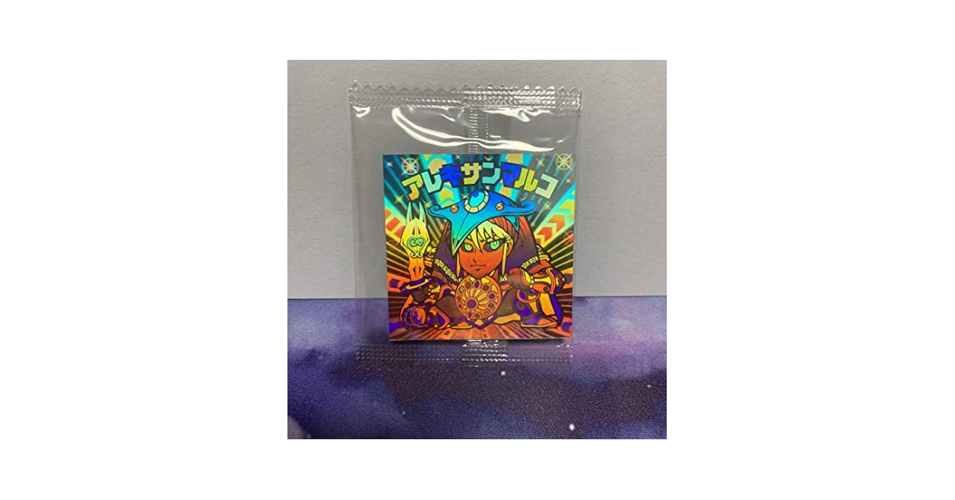 激レア 印刷エラー品 ロッチ ビックリマン 手抜き球魔+雨の邪鬼