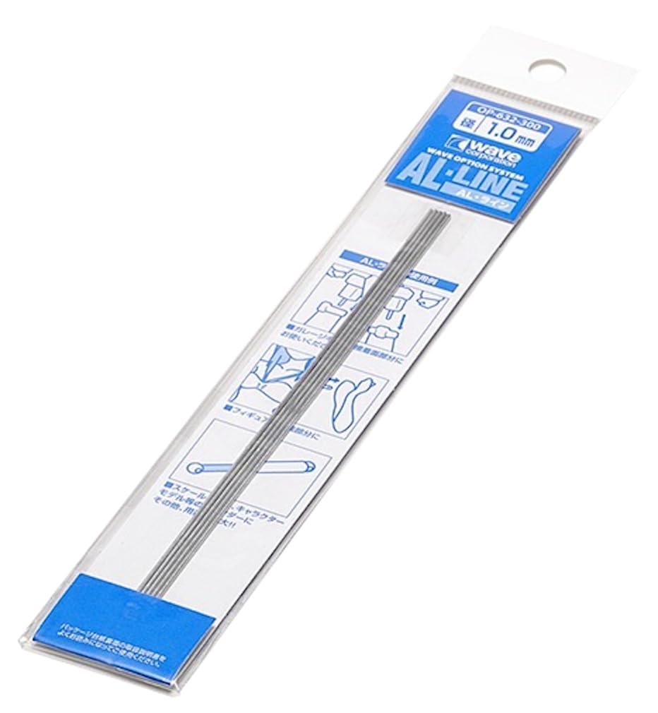 専用★Aライン　2本 Amazon | ウェーブ オプションシステムシリーズ AL・ライン 1.0mm径 5