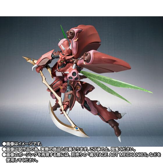 Amazon.co.jp: ROBOT魂 ＜SIDE AB＞ ガーゴイル : おもちゃ