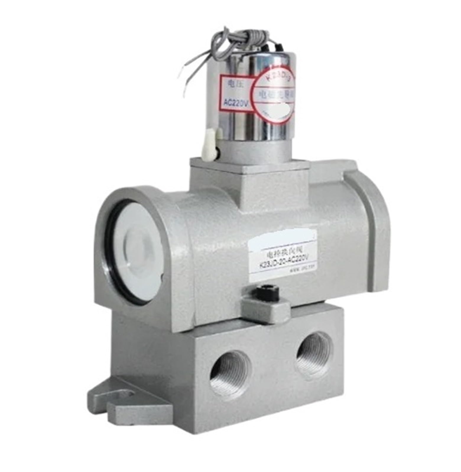 Vanne à soupape de commande électrique K23JD-15T-DC24V pour régulation industrielle