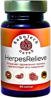HerpesRelieve Support Supplement, Supports Immune System, 60 Capsules