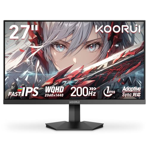 KOORUI ゲーミングモニター 27インチ WQHD (2560x1440) Fast IPS 200Hz 1ms(OD) HDR400 PS5対応 FreeSync & G-Sync対応 DCI-P3 95% 高輝度350nits 非光沢 HDMI 2.0×2/DP 1.4×1 VESA規格75x75mm 液晶ディスプレイ G2721P