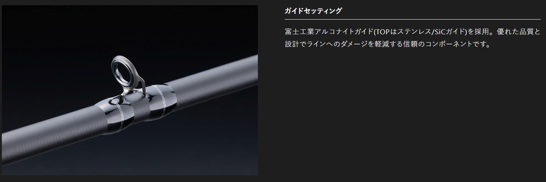 Amazon | ジャッカル(JACKALL) ゲキダキ シャフト RB GDRB-C66M