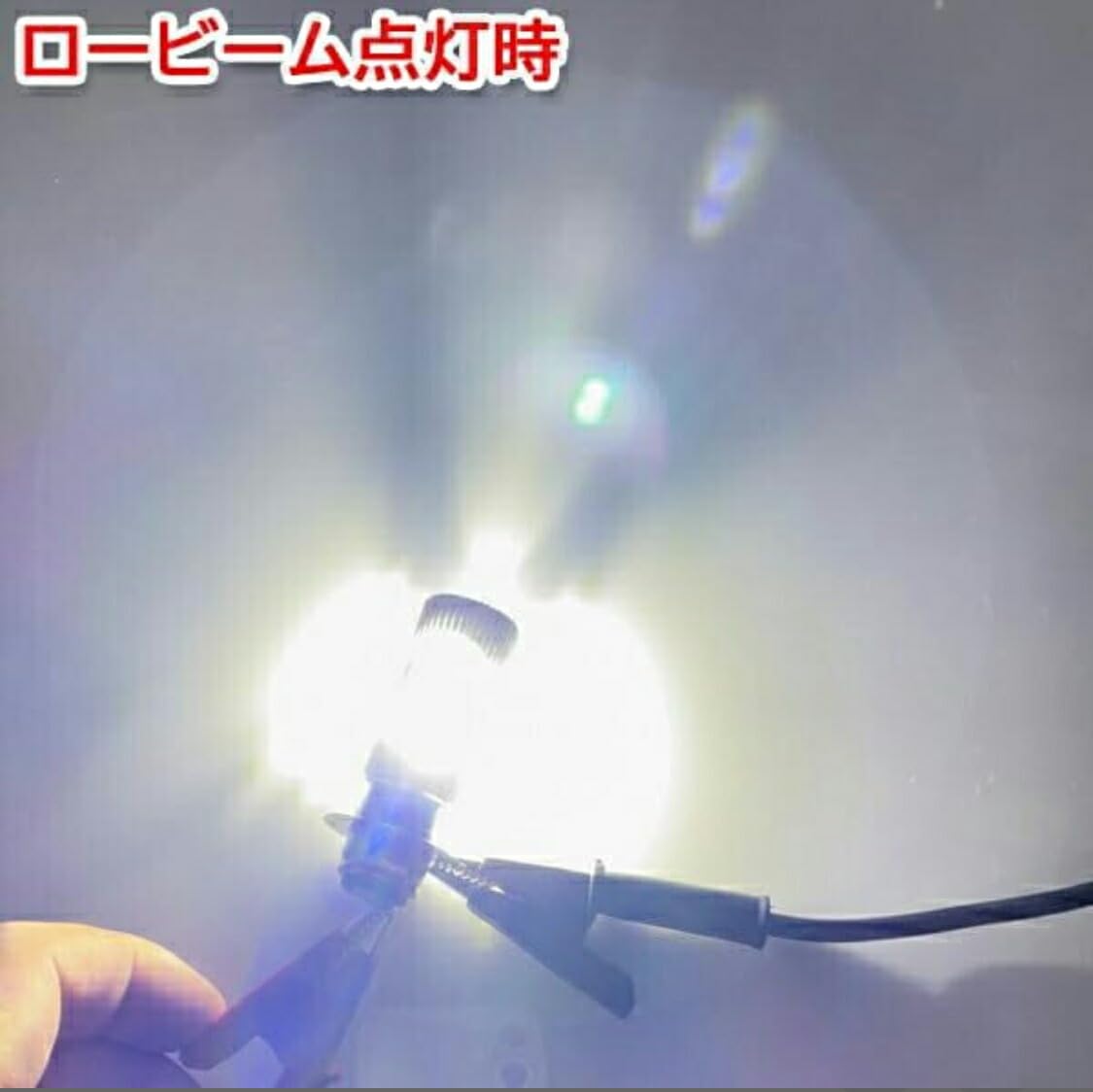 Amazon.co.jp: マジェスティ125FI バイク PH7 LED バルブ ヘッドライト