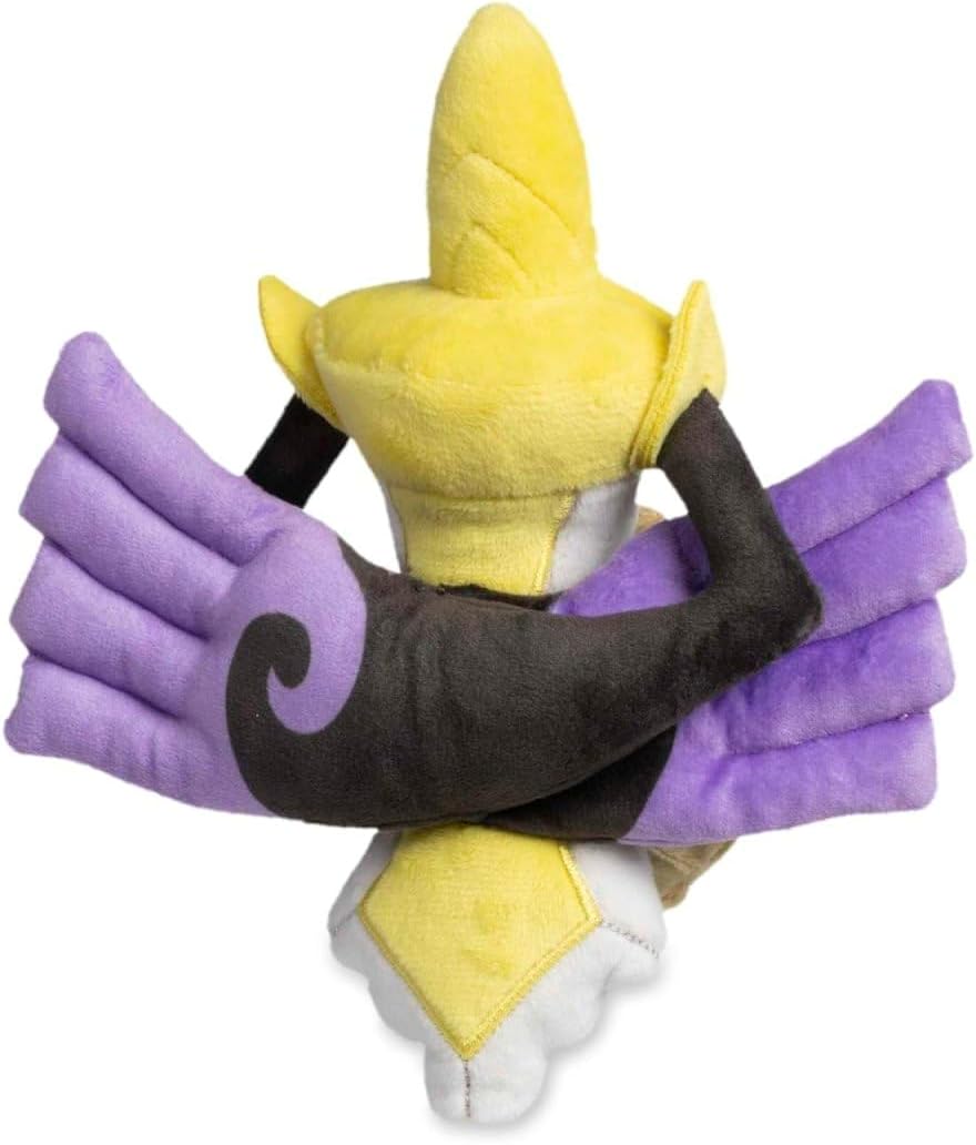 Pokémon Center: Aegislash (Shield Forme) Sitting Cuties Plush, 7 ½ InchProduct ID