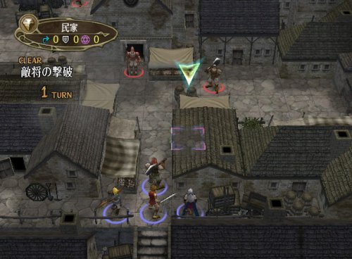 Fire Emblem : Radiant Dawn