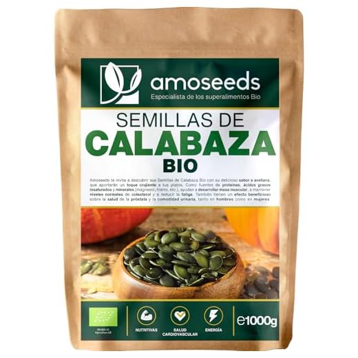 Semillas de Calabaza BIO 1kg | Origen Europa | Pipas de Calabaza | 100% Orgánicas, Puras, Peladas y sin Sal | Primera Calidad