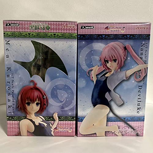 アルター To LOVEる とらぶる ダークネス 黒咲芽亜 1/7 フィギュア Amazon.co.jp: To LOVEる-とらぶる- ダークネス 黒咲芽亜 (1/6
