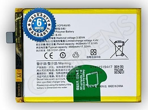 Image of Original B-H3 Battery for Vivo Z1x 1917 | PD1921F EX Battery with 6 Month Warranty**** (H25)