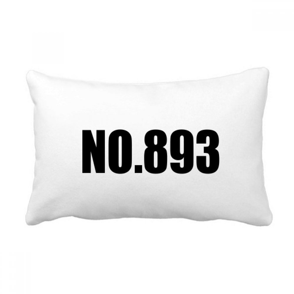 Oreiller de soutien lombaire numéro 893 pour soulager le dos sur le canapé