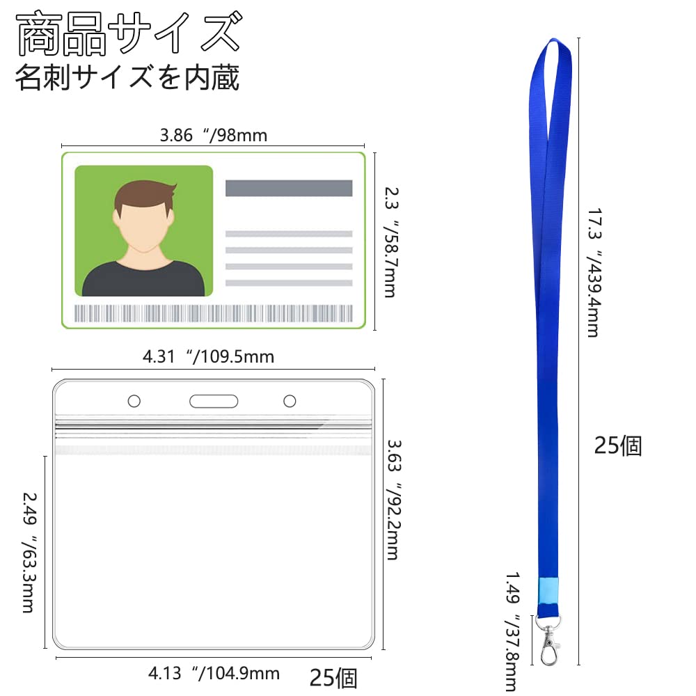 ひらりん様ご確認用♡お名前ストラップ Trimate リール式平紐ネックストラップ 名刺・IDカードホルダー