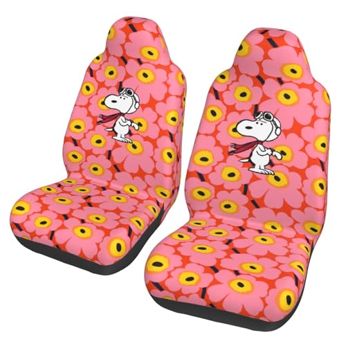 Asamike J[V[gJo[ y/ʎԓKp O 2 ^] ȃZbg ԗp V[gJo[ Aj Xk[s[ J[V[gJo[ ėp V[g ی h~  ېOK Lkn CSC1423