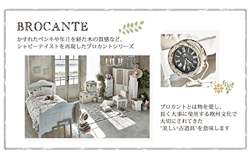 Amazon｜萩原(Hagihara) ブロカントシリーズ テレビ台 ホワイト MTV