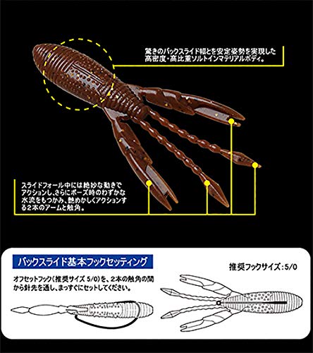 BOMB SLIDE(＃02 ｸﾞﾘｰﾝﾊﾟﾝﾌﾟｷﾝ) 4枚目