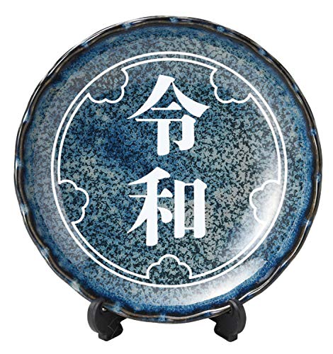 }[N(Remark) M j  u ߘa v M X^ht (a 12cm)