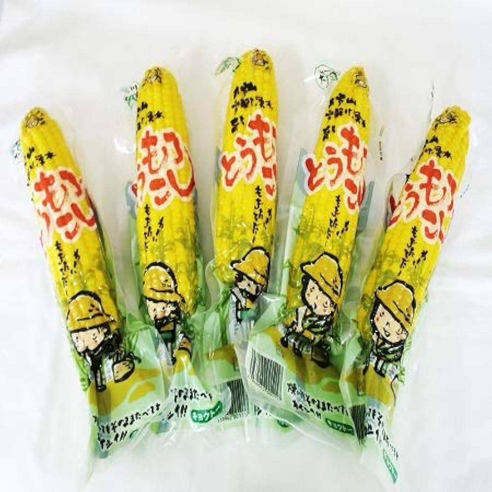 Amazon.co.jp: 北海道産 トウモロコシ レトルト とうもろこし