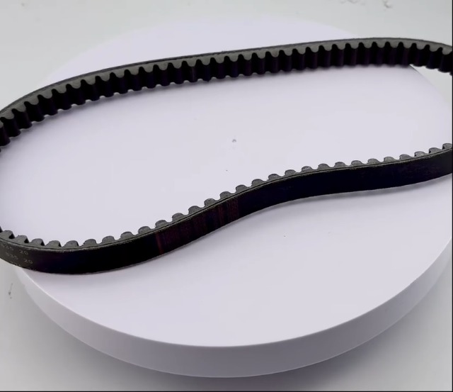Amazon.com: Gates Powerlink 835 20 30 CVT Drive Belt for GY6