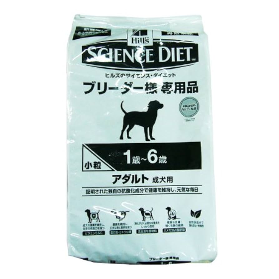 ヒルズ/サイエンスダイエット14.5kgブリーダー専用アダルト1~6歳中粒2袋 ヒルズ/サイエンスダイエット14.5kgブリーダー専用アダルト1~6歳