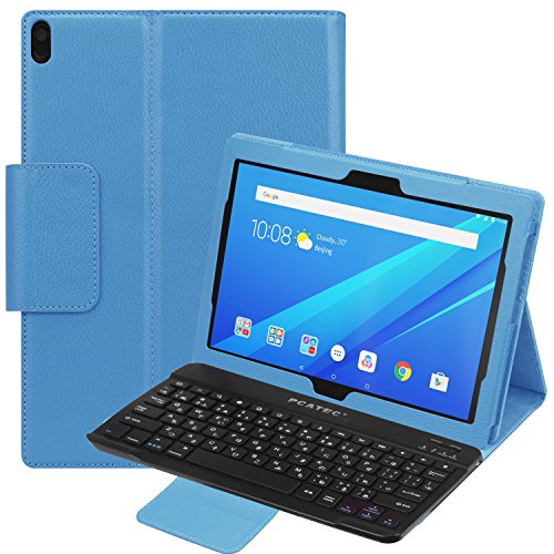 �yPCATEC�z Lenovo Tab 4 10 plus/Lenovo Tab 4 10 �ʗp���U�[�P�[�X�t�� Bluetooth �L�[�{�[�h��US�z�񁙓��{����͑Ή� ��ZA2M0085JP / ZA2J0039JP �Ή� (�V�[�u���[)