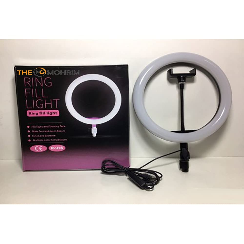 The Mohrim Ring Fill Light For Tik Tok Videos