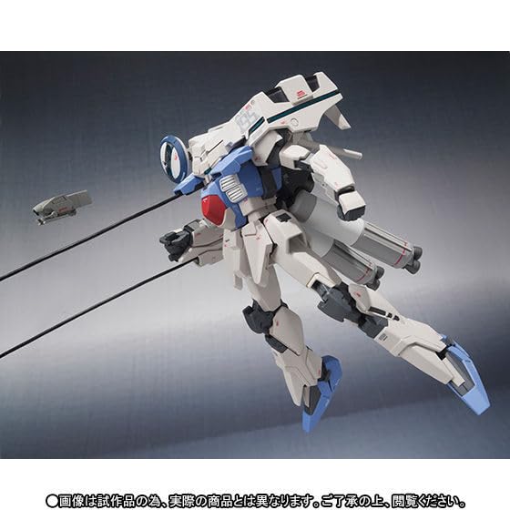ROBOT魂 ネロ　EWACネロ　ネロトレーナー3体セット Amazon.co.jp: ROBOT魂 -ロボット魂-〈SIDE MS〉 EWACネロ （魂