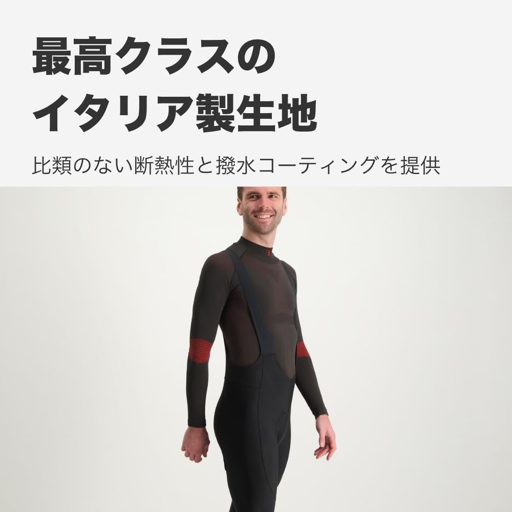 Amazon.co.jp: BBB cycling: ビブ / タイツ