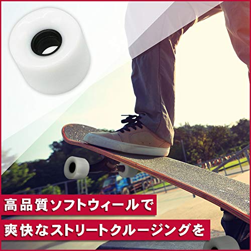 SanDoll スケートボード用ソフトウィール78A 4個セット