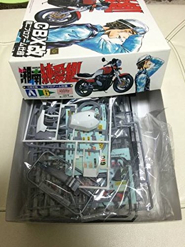 Amazon | 青島文化教材社 1/12 GTO湘南純愛組!No6CBX改龍二プロアーム