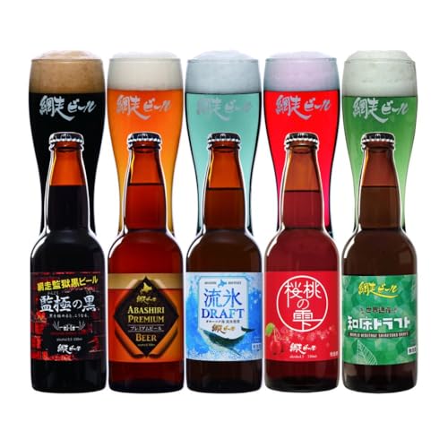 網走ビール彩り[24本]セット(網走市内加工・製造) 北海道 網走市
