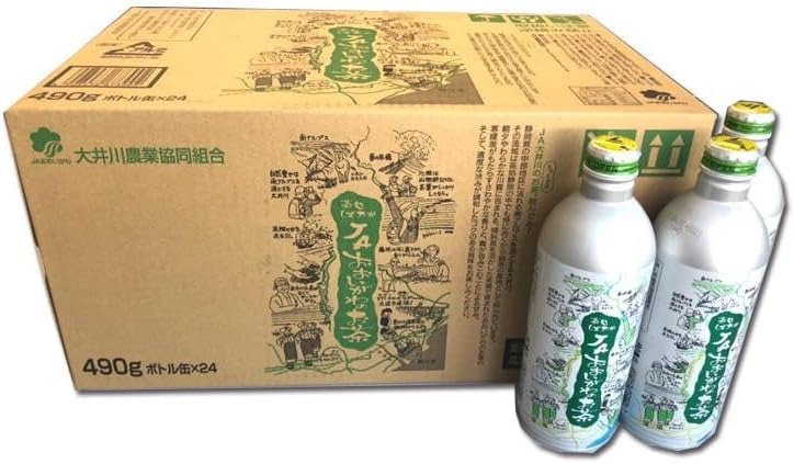 茶くらの八女 抹茶 5個セット 20g缶入り 八女茶 - 八女抹茶(濃 八女