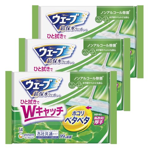 EF[u y܂Ƃߔz tAp|pi EFbgV[g ې mAR[ 14×3(|pi) j`[