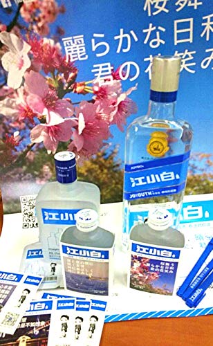 Amazon.co.jp: 【中国白酒】江小白（じゃんしゃおばい）、40度、300ml
