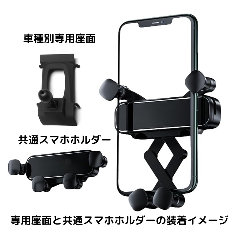 Amazon.co.jp: スターウィック スマホホルダー 互換品 ポルシェ 911