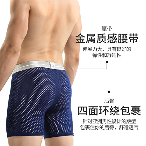 BaronHong Performance Mesh Mens Boxer Briefs Sports Athletic Underwear3