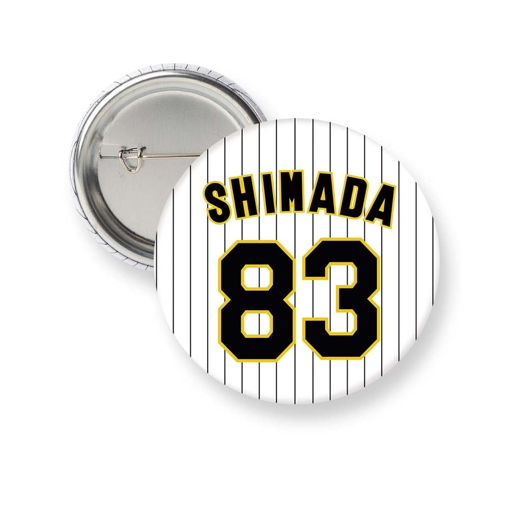 Amazon.co.jp: 阪神タイガース 缶バッジ（背番号）#83 嶋田宗彦