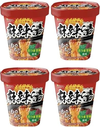 （17:30時点） 麻辣湯カップ麺, ビリ辛味, グルテンフリーさつま芋麺使用, 6種の具材入り,即席春雨 ８８ｇ 4個／6個／12個セット (4個セット)