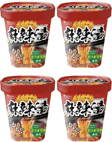 麻辣湯カップ麺, ビリ辛味, グルテンフリーさつま芋麺使用, 6種の具材入り,即席春雨 ８８ｇ 4個／6個／12個セット (4個セット)