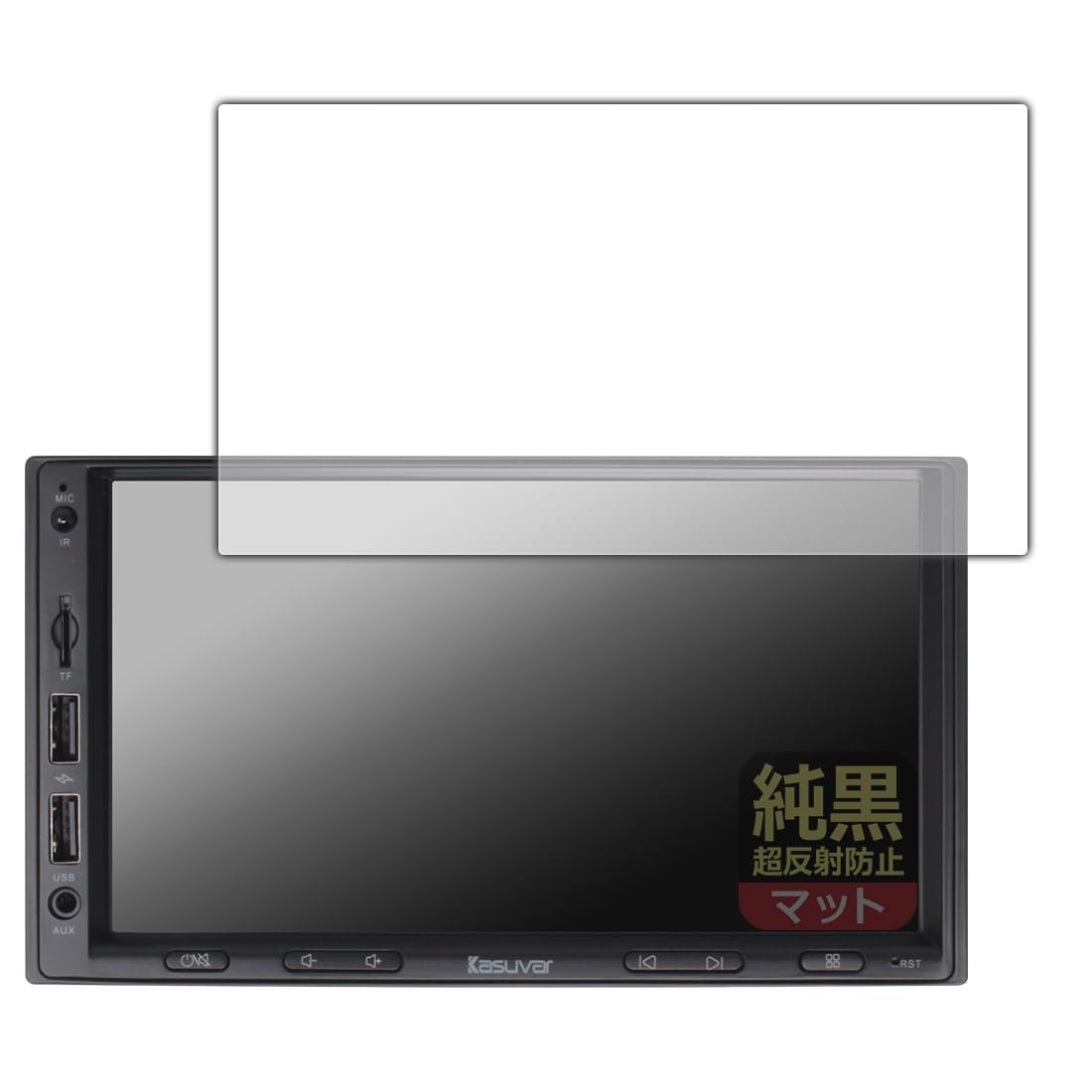 Amazon | PDA工房 KASUVAR 7インチ 2DIN カーオーディオ KAR7/KAR7W