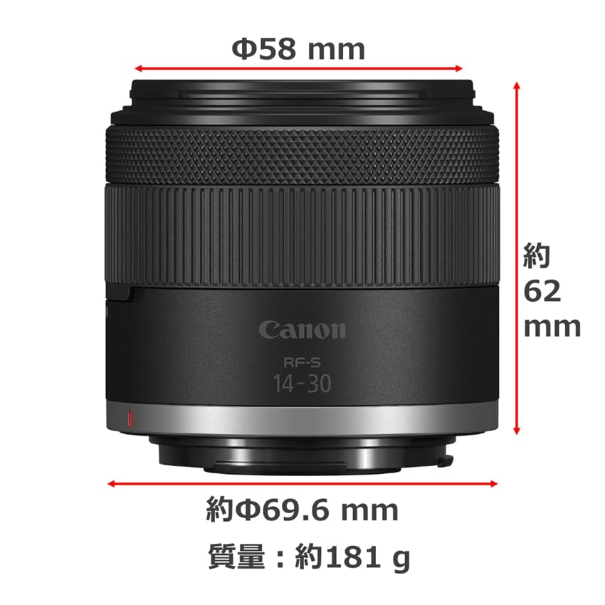 Amazon | キヤノン RF-S14-30mm F4-6.3 IS STM PZ APS-C対応 広角