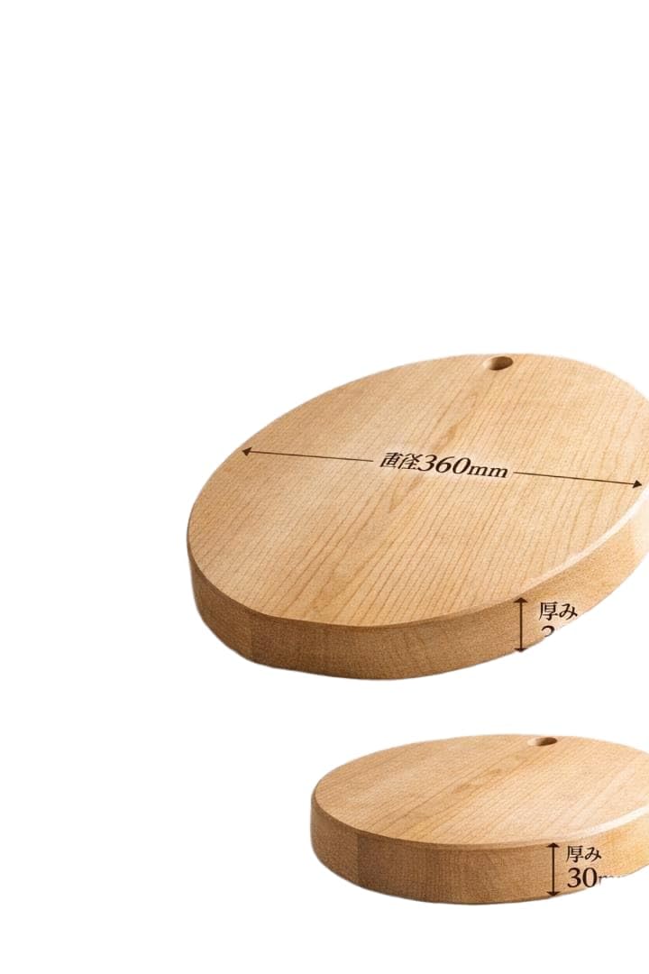 Amazon.co.jp: 天然青森ひば 丸まな板 360mm 厚30mm 無塗装 かんな