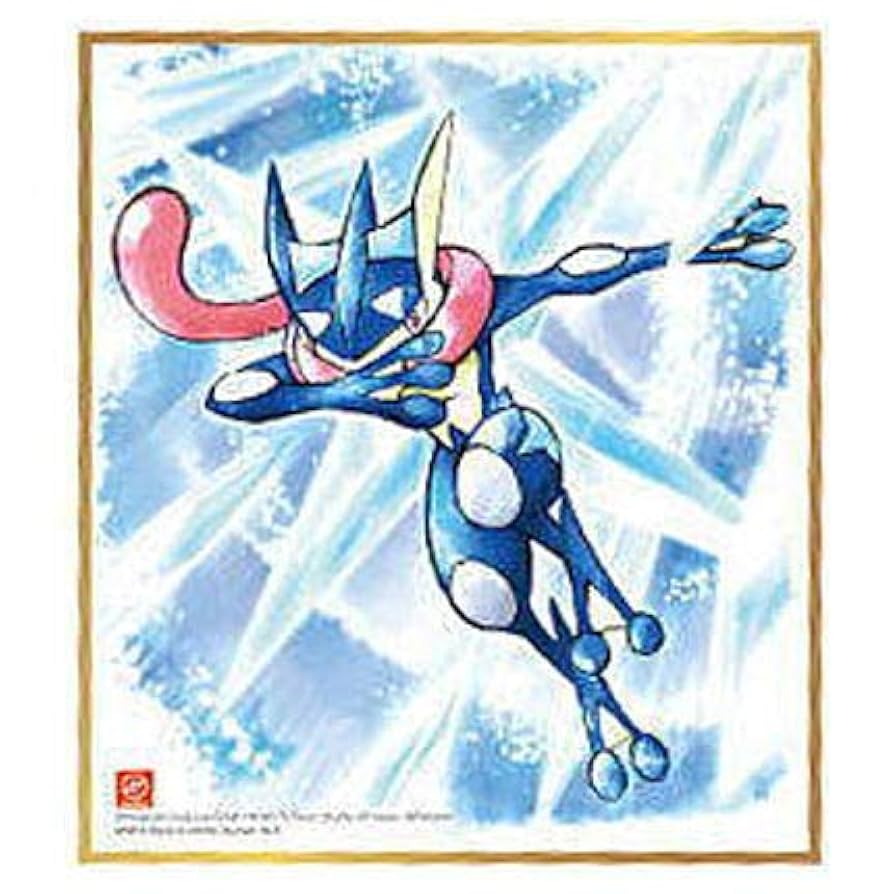 Amazon.co.jp: ポケモン 色紙ART4 [9.ゲッコウガ](単品)※お菓子
