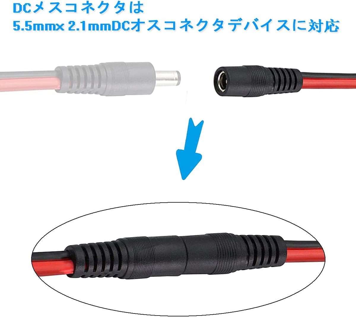 Amazon.co.jp: AIGOU-Life SAE - DC5521ヒートマスター Heat Master