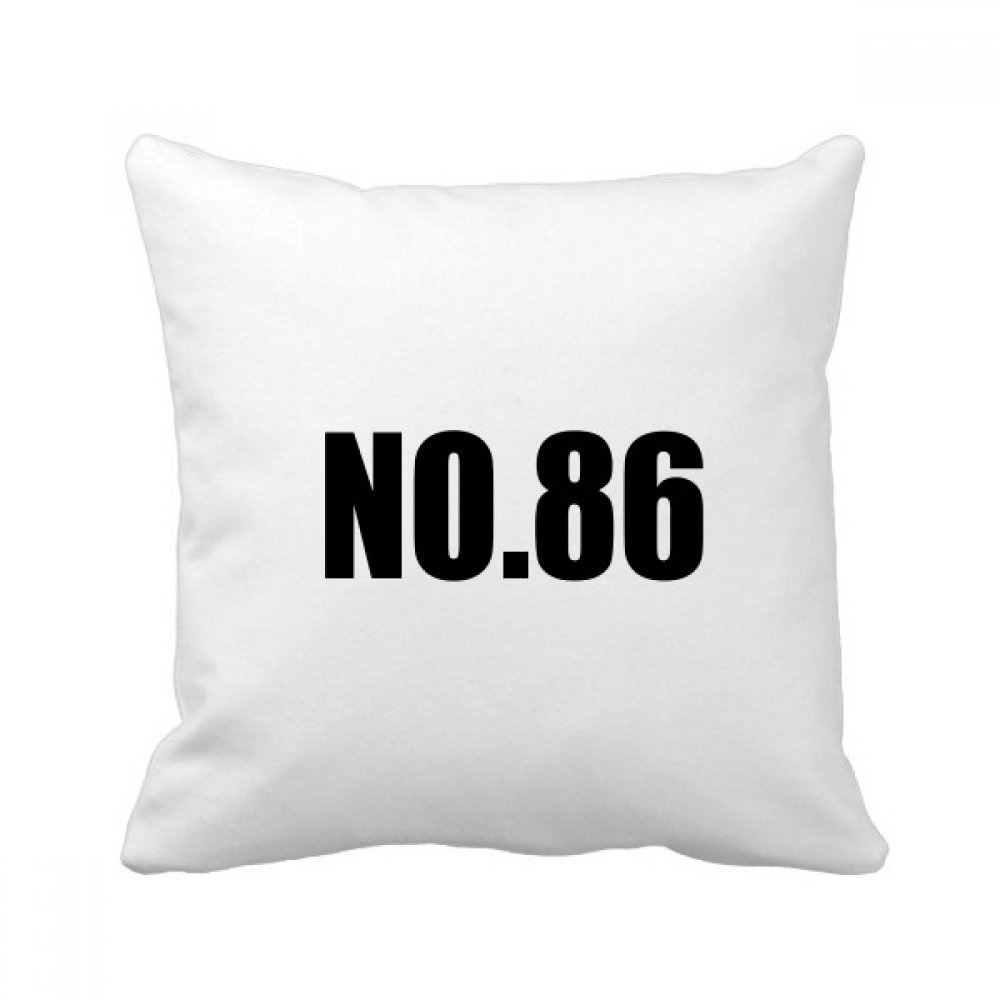 Coussin carré Lucky Number No.86 multicolore 40x40cm pour raviver un canapé terne