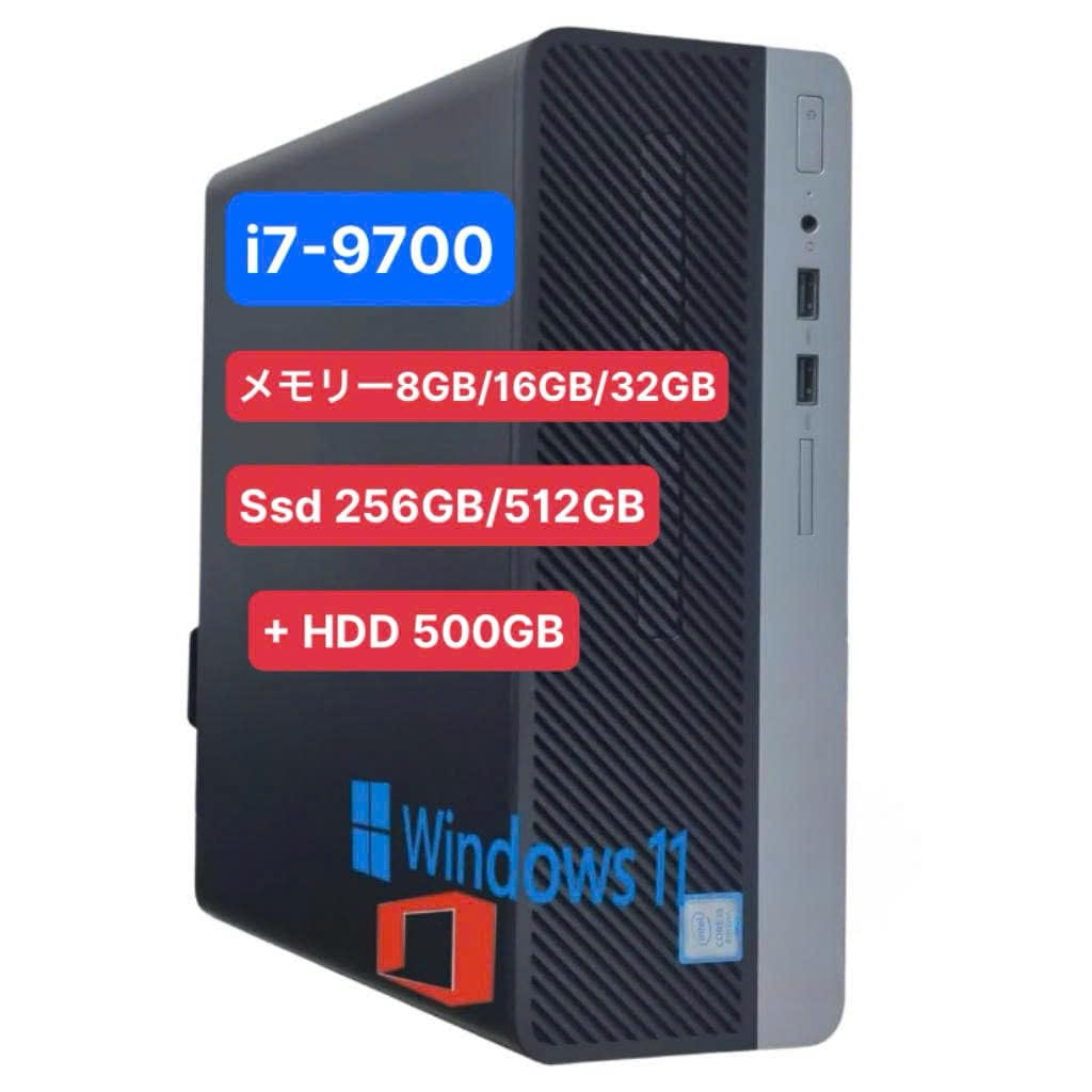 windows11対応 高速SSD メモリ8GB搭載 日本製デスクトップPC 楽天市場】【今日も当日発送！国内生産 新品 最安値に挑戦