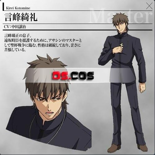 独特の上品 剣 模造 言峰綺礼 ことみねきれい Fate Zero 黒鍵 コスプレ用アイテム 風 その他コスチューム Dataconsultoria Com Br 独特の上品 剣 模造 言峰綺礼 ことみねきれい Fate Zero 黒鍵 コスプレ用アイテム 風 その他コスチューム Dataconsultoria Com Br