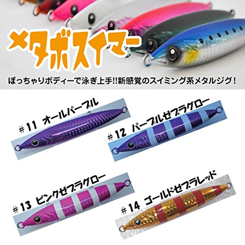 Crazy Oceanメタルジグ 12個と他4本の16本セット Crazy Oceanメタルジグ 12個と他4本の16本セット 楽天市場