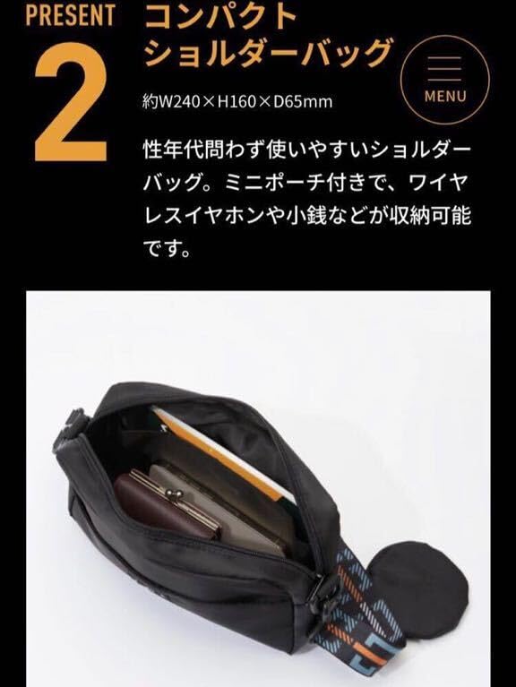 東京読売ジャイアンツ　バッグ NEW 読売ジャイアンツ ボストンバッグ｜レザックス