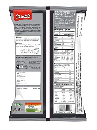 Image of Chheda's - Salt N Pepper Banana Chips (350 Gm) and Diet Poha Chivda (300 Gm) | Banana Wafers | Indian Namkeen | Tasty Snacks - Combo Pack