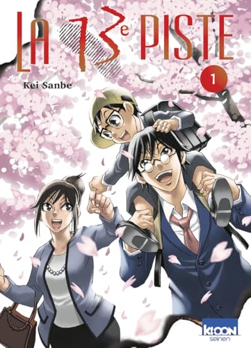 Couverture de La 13e piste